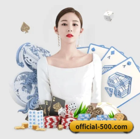 足彩竞猜 APP 界面展示